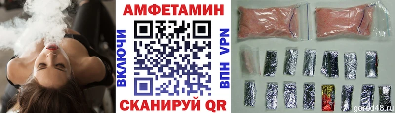 кракен ONION  Гаврилов-Ям  АМФ 98% 