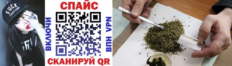 цены   Гаврилов-Ям  Бутират 99% 