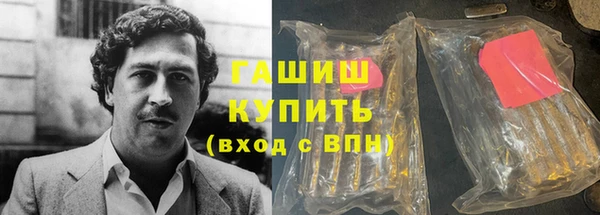 MESCALINE Балабаново