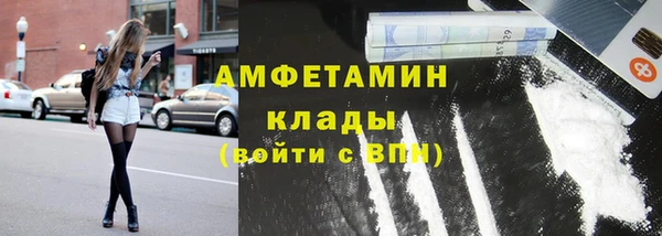 MESCALINE Балабаново