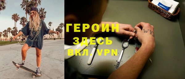 эйфоретик Баксан