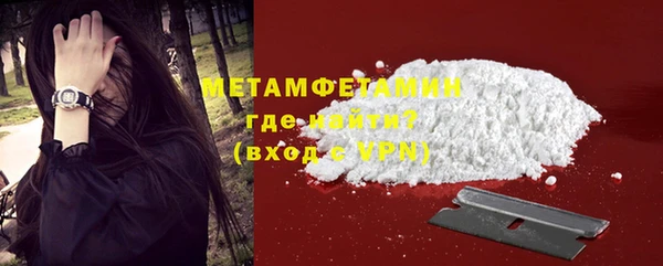MESCALINE Балабаново