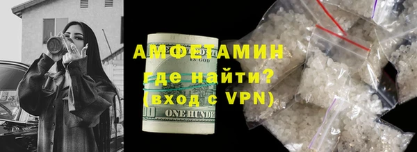 MESCALINE Балабаново