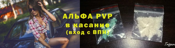 MESCALINE Балабаново