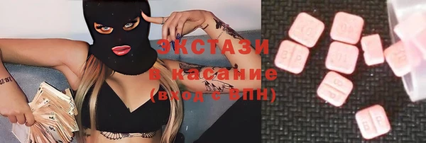дмт Ивангород