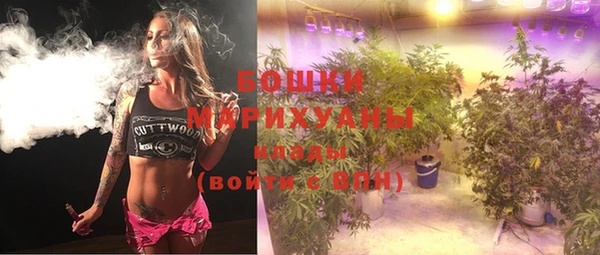 MESCALINE Балабаново
