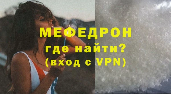 кокаин колумбия Зуевка