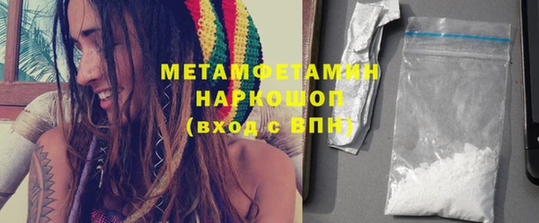 MESCALINE Балабаново
