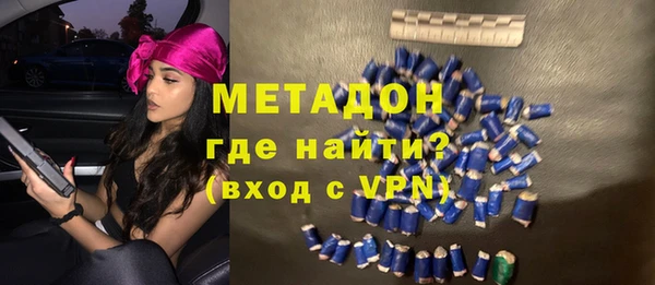 mix Беломорск