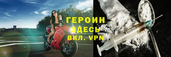 эйфоретик Баксан