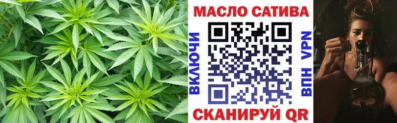 цены наркотик  Гаврилов-Ям  Дистиллят ТГК концентрат 